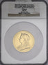 イギリス 1897年 ヴィクトリア女王 即位60周年記念 金メダル MS61:3892961-002-UNIVERSAL COIN